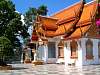 Wat Phra Doi Suthep